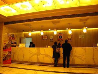 SUPER 8 HOTEL SHANGHAI XU JIA HUI photo 1