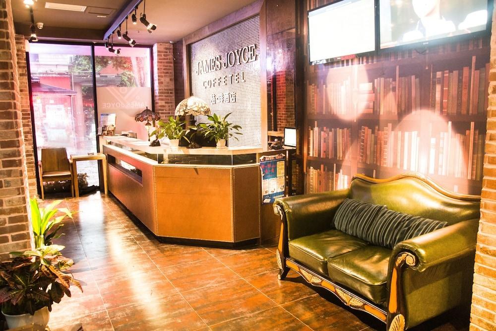 JAMES JOYCE COFFETEL (GUANGZHOU EXHIBITION CENTER BRANCH) photo 2