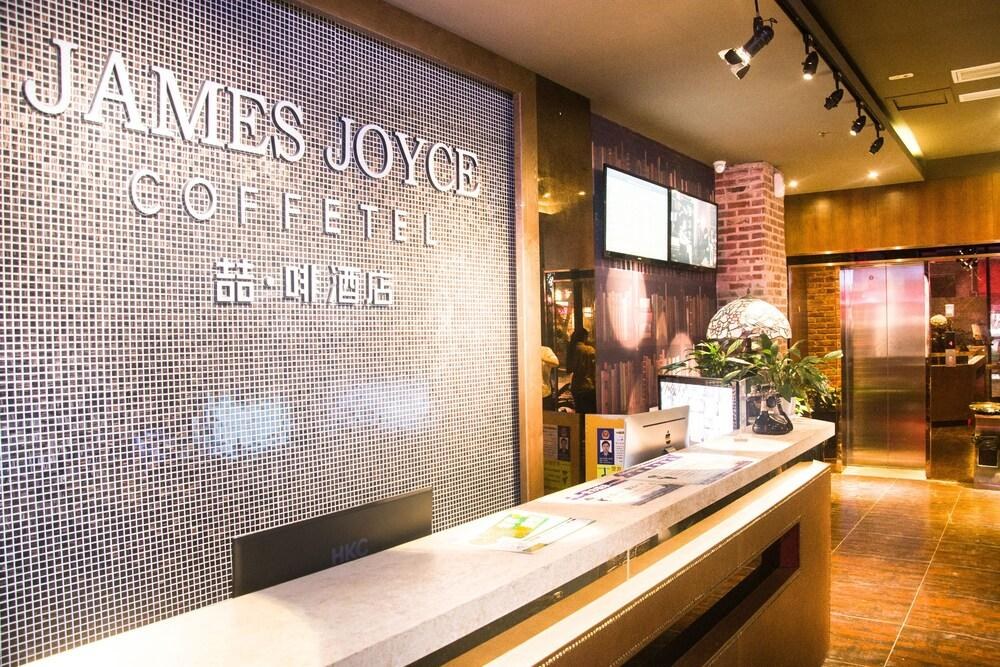JAMES JOYCE COFFETEL (GUANGZHOU EXHIBITION CENTER BRANCH) photo 3