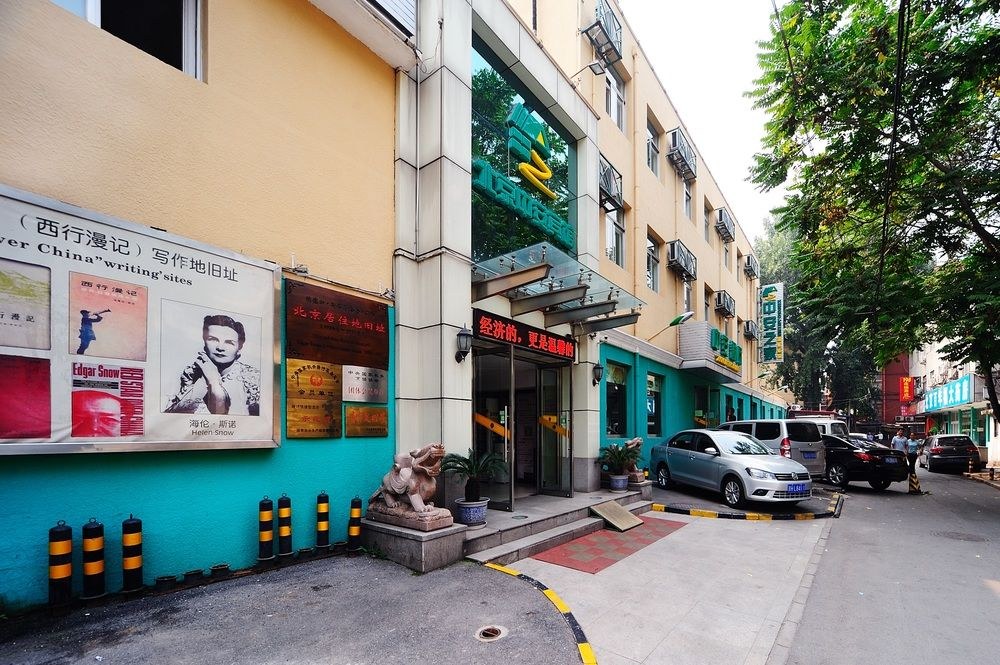 ZHONG AN photo 1