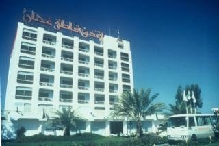AJMAN BEACH HOTEL photo 1