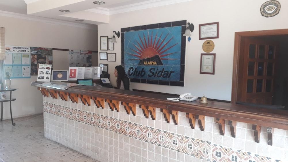 SIDAR CLUB photo 4