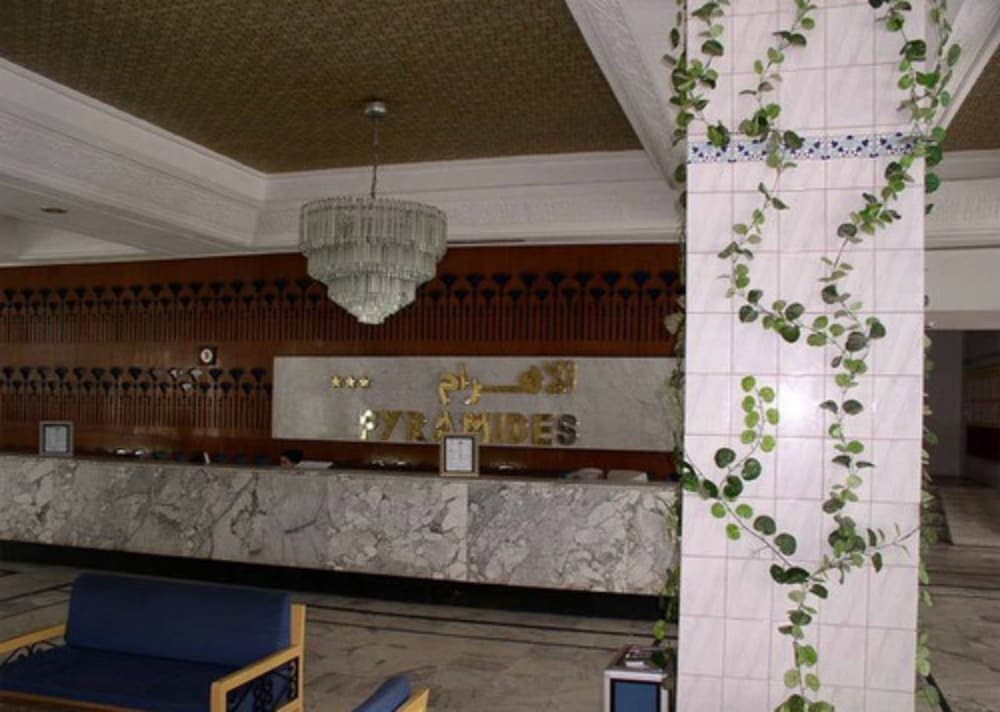 HOTEL LES PYRAMIDES photo 1