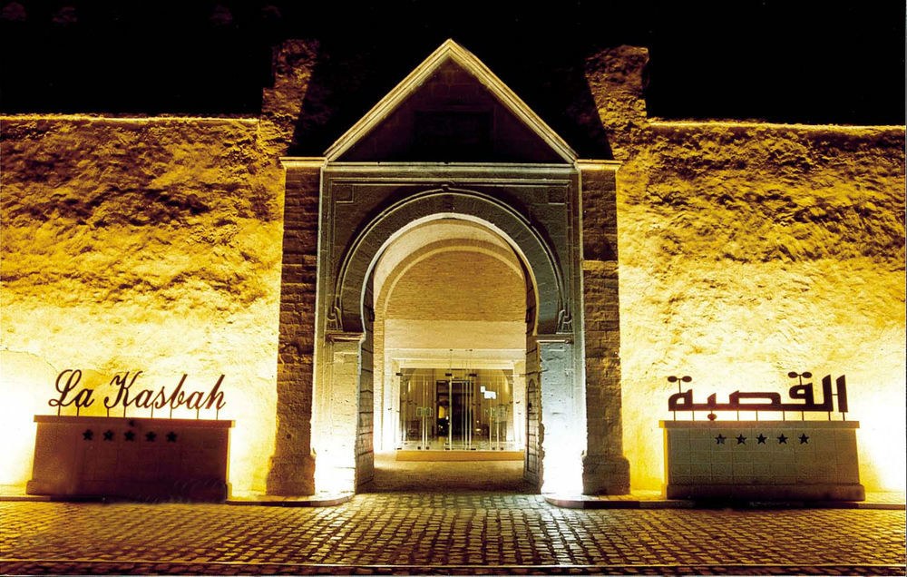 HOTEL KASBAH KAIROUAN photo 1