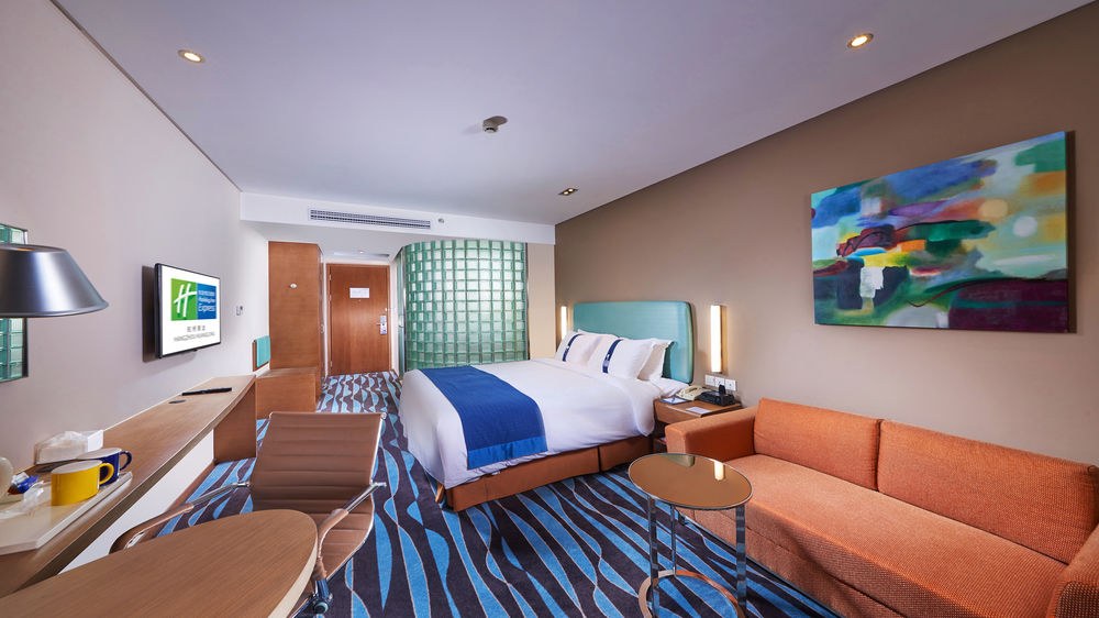 HOLIDAY INN EXPRESS HANGZHOU HUANGLONG