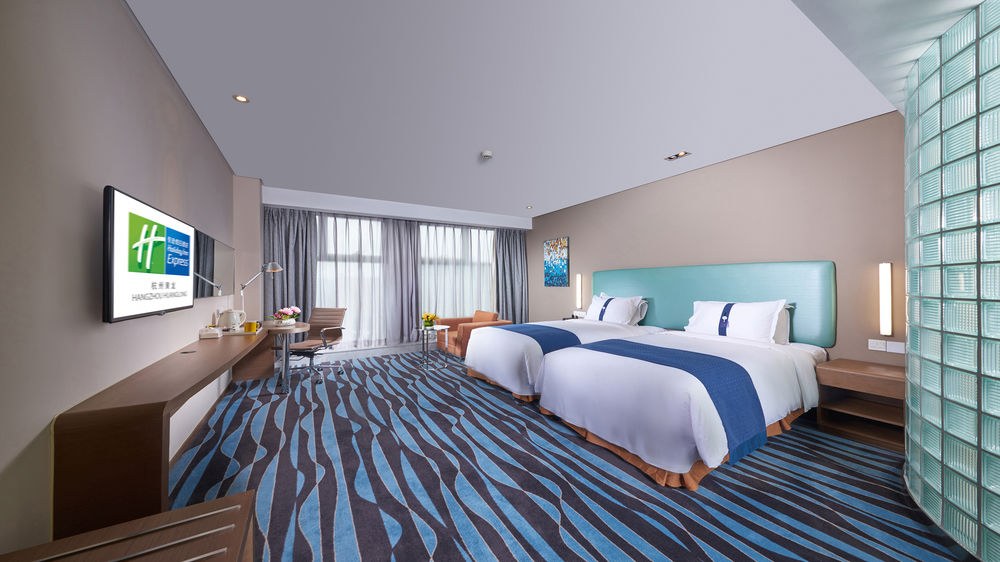 HOLIDAY INN EXPRESS HANGZHOU HUANGLONG photo 1