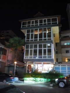 PIK LOTI photo 4