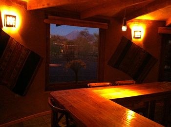 Sami Atacama Lodge
