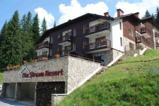 STREAM RESORT photo 1