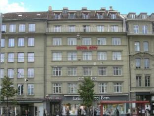 CITY AM BAHNHOF HOTEL