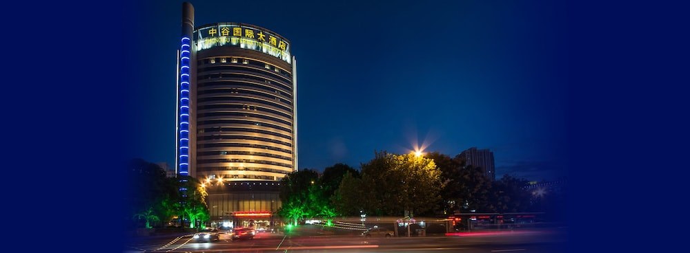 JIN JIANG INTERNATIONAL HOTEL TAICANG