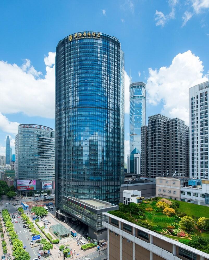HUAQIANG PLAZA photo 2