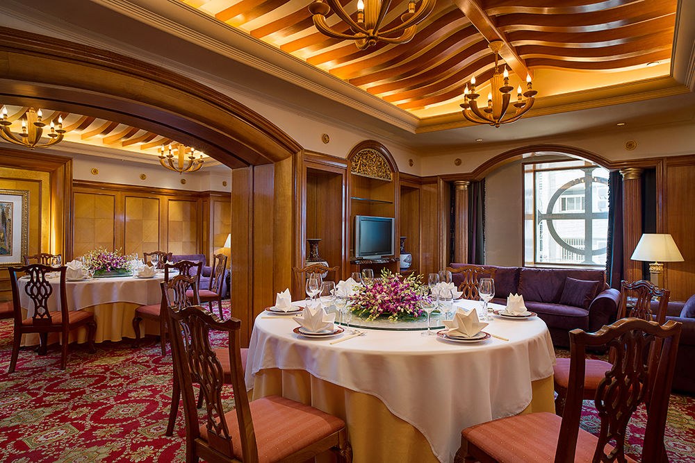 Celebrity International Grand Hotel Beijing