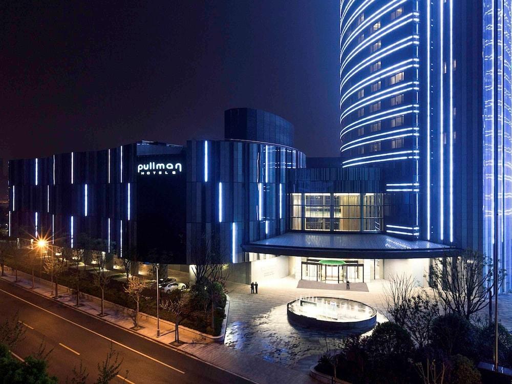 PULLMAN SHANGHAI SOUTH photo 3