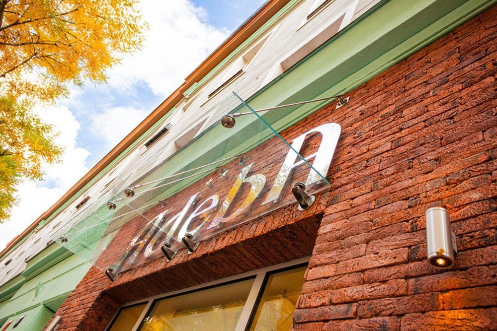 Hotel Adeba photo 1