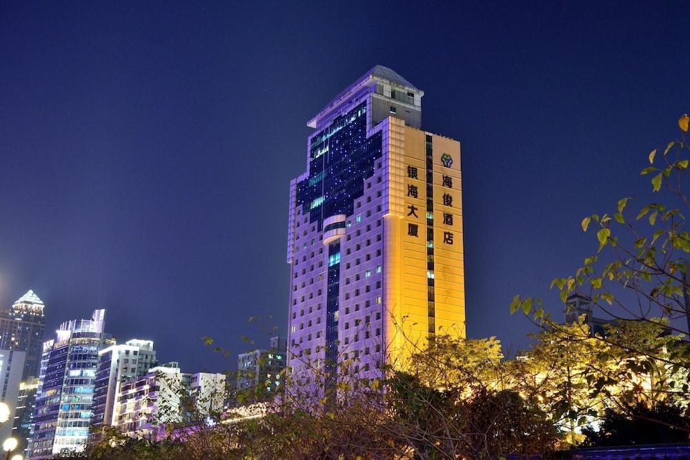 Haijun Hotel Guangzhou photo 2