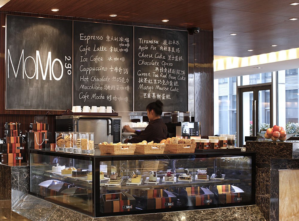 COURTYARD BY MARRIOTT SHANGHAI JIADING photo 2