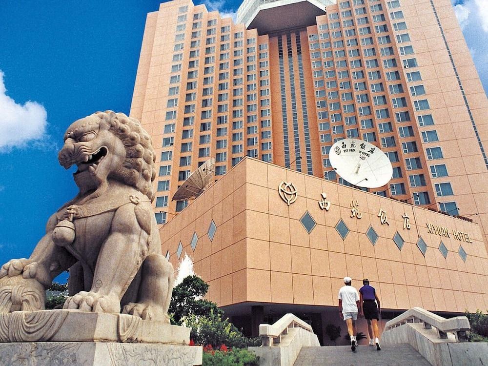 XIYUAN photo 4