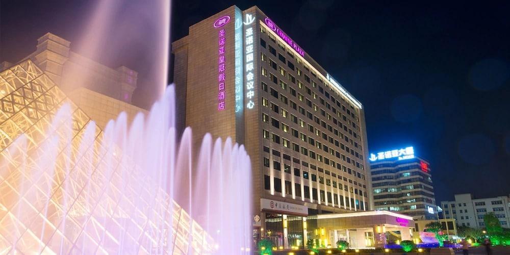 CROWNE PLAZA SHANGHAI NOAH SQUARE photo 2