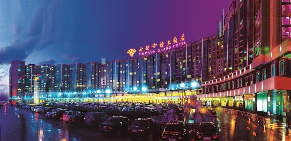 Empark Grand Hotel Beijing photo 2