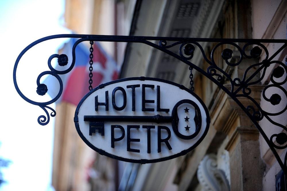 PETR photo 3