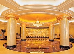 GOLDEN JADE SUNSHINE photo 1
