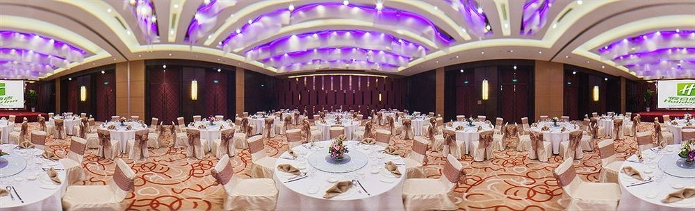 Holiday Inn Taicang City Centre photo 1
