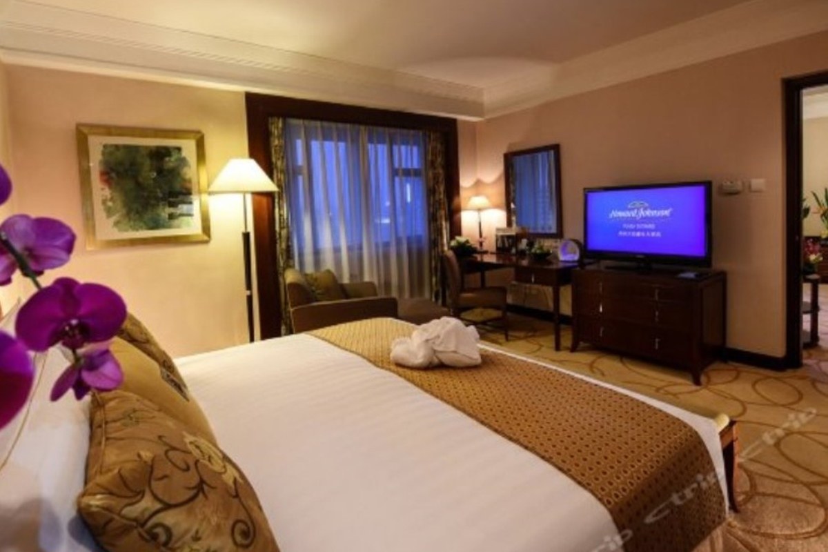 Howard Johnson Plaza Guiyang photo 2