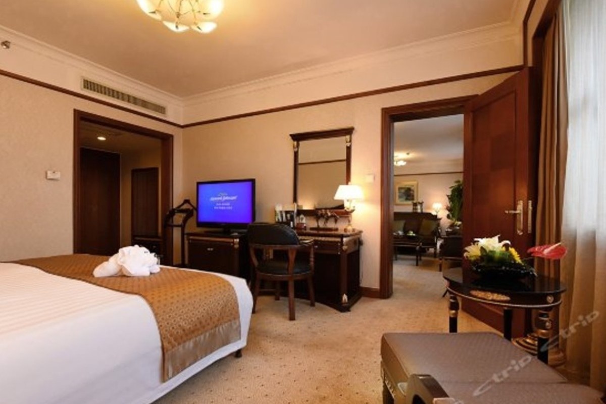 Howard Johnson Plaza Guiyang photo 3
