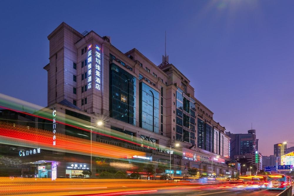 Metropark Hotel Shenzhen photo 4