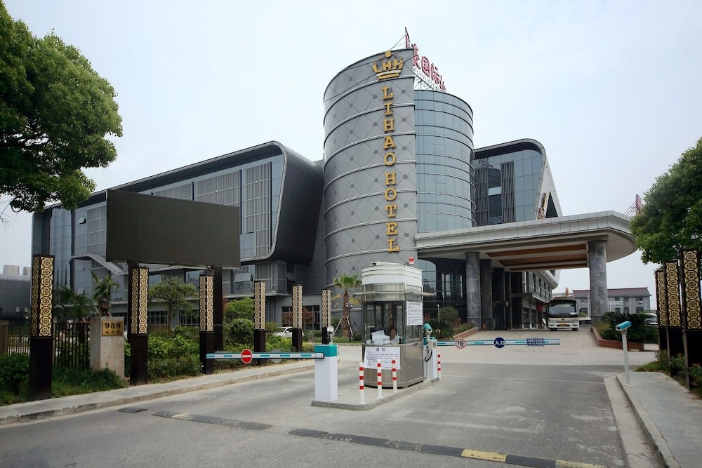 Ramada by Wyndham Shanghai Pudong