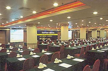 JIANGUO QIANMEN photo 3