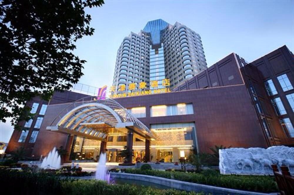 SAIXIANG photo 2