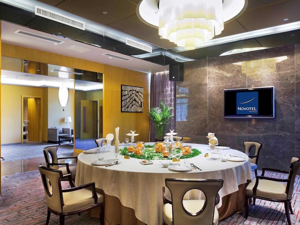 Novotel Nanjing East Suning photo 2