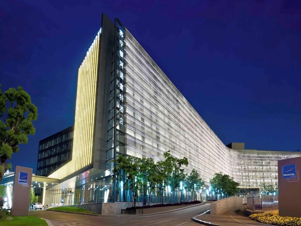 Novotel Nanjing East Suning photo 3