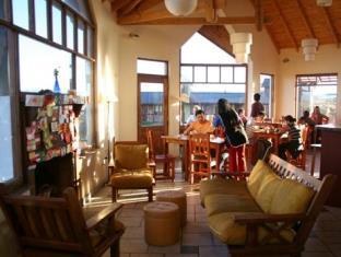 America del Sur Hostel El Calafate photo 1