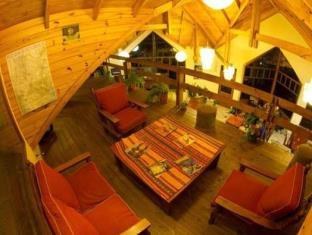 America del Sur Hostel El Calafate photo 3