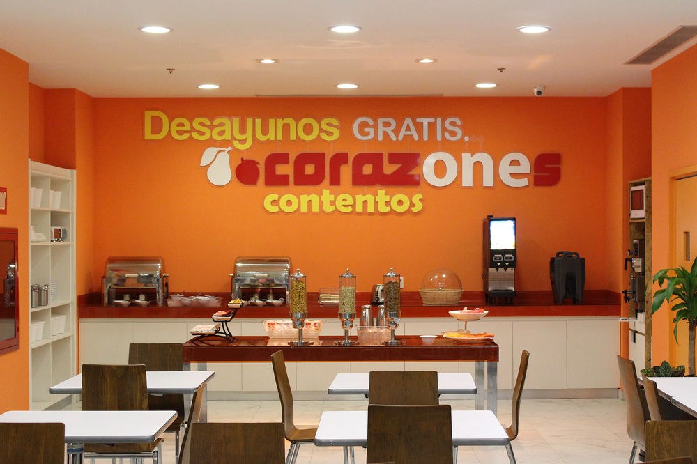 ONE GUADALAJARA TAPATIO photo 1