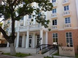 VICTORIA MERIDA HOTEL photo 1