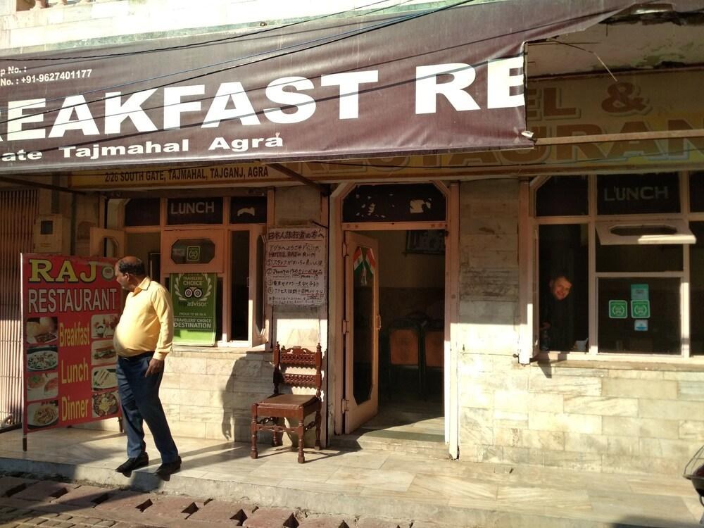 Hotel Raj Bed & Breakfast photo 3