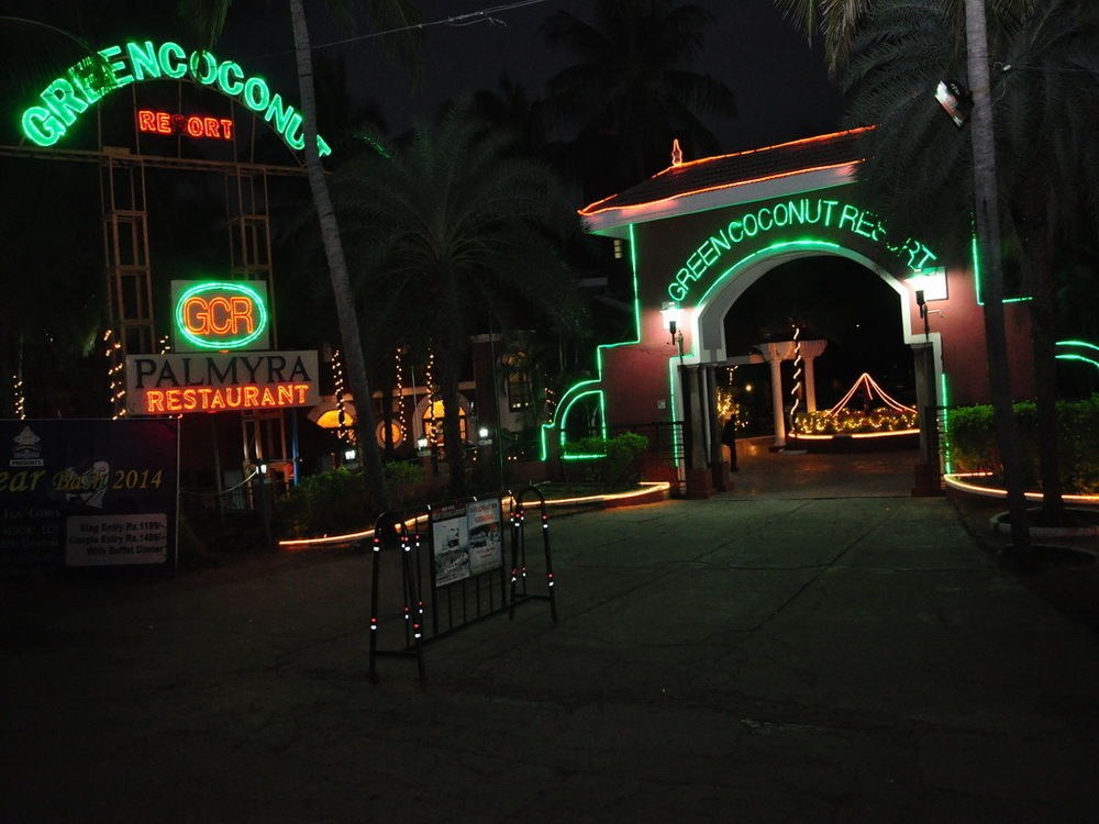 GREEN COCONUT RESORT photo 1