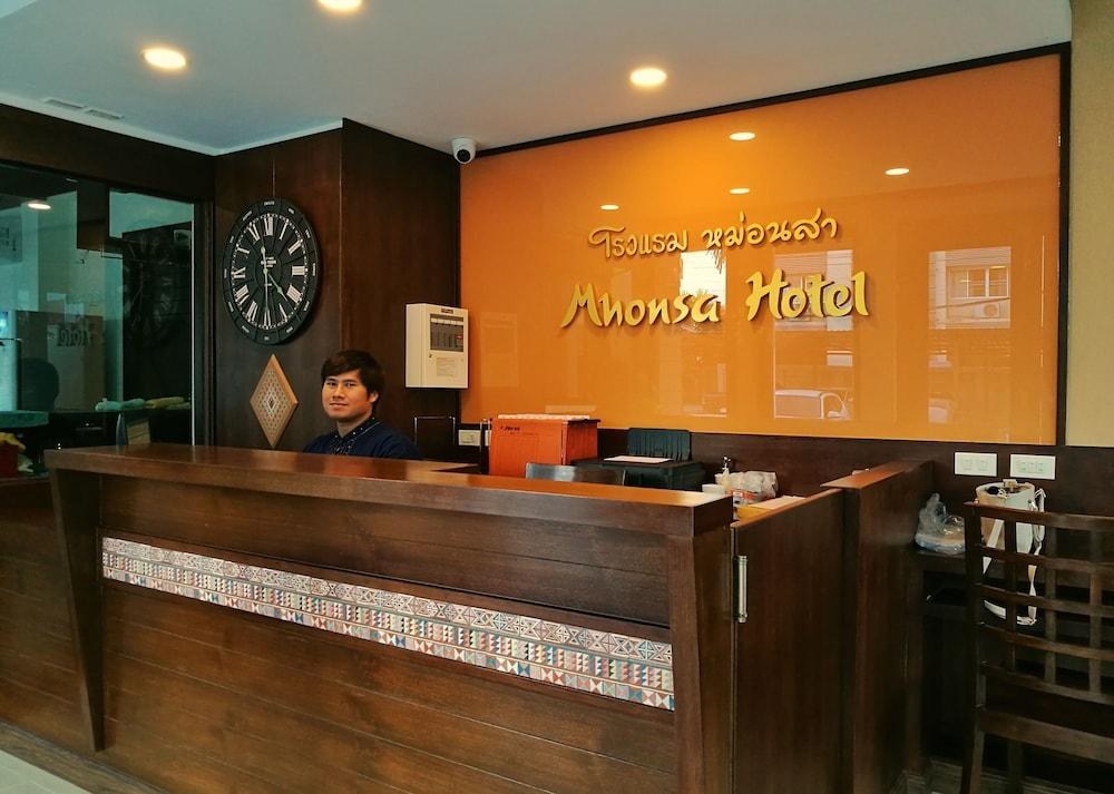 Mhonsa Hotel photo 3