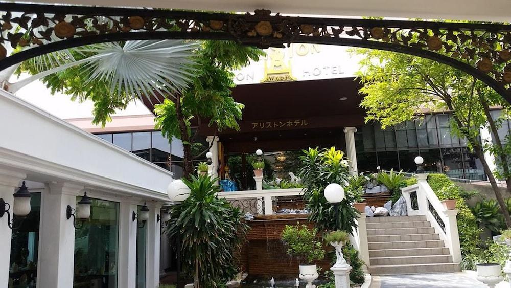 Ariston Hotel photo 2