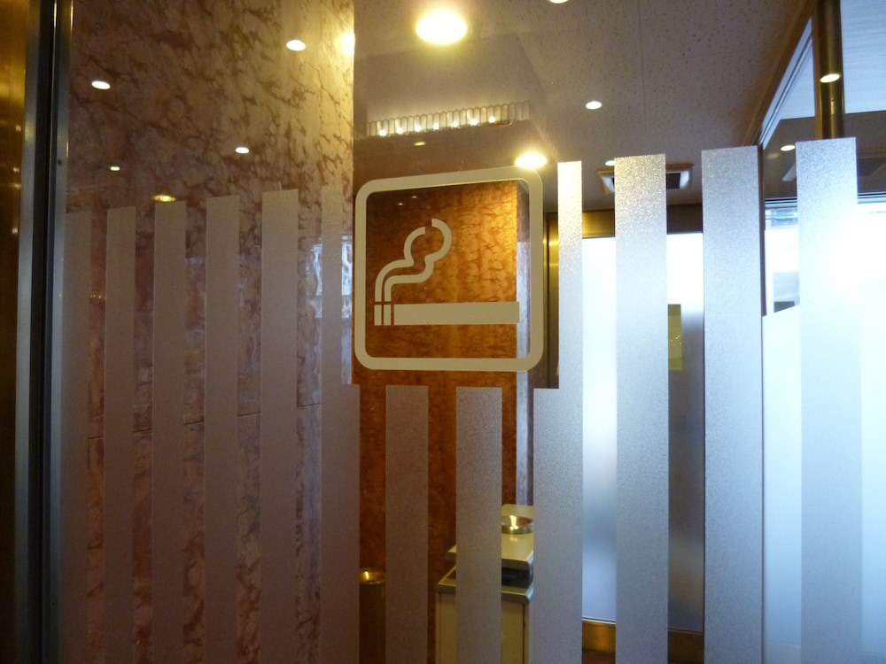 Ark Hotel Royal Fukuoka Tenjin photo 1