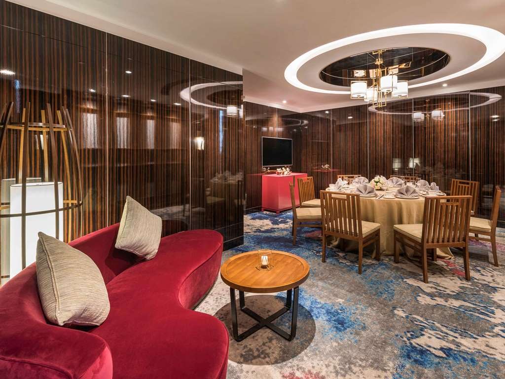 Novotel Shanghai Hongqiao Hotel photo 1