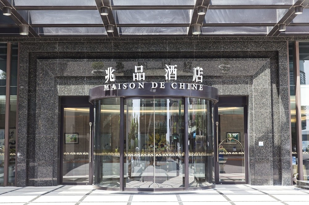 Maison de Chine  Chao Yin Building