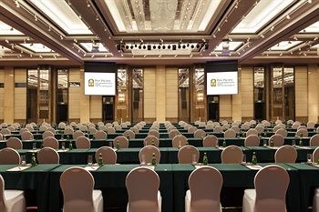 Pan Pacific Serviced Suites Ningbo photo 2