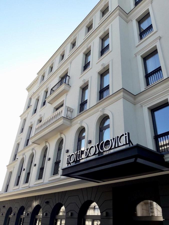 BOSCOVICH BOUTIQUE HOTEL