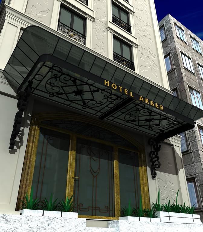 ARBER HOTEL