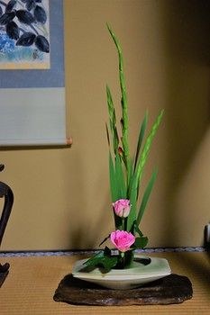 Toshiharu Ryokan photo 1